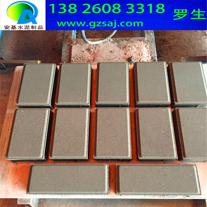 廣州環保彩磚價格