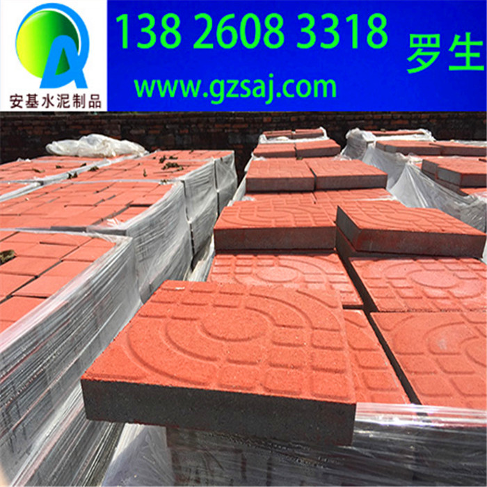 廣州建菱磚廠家價格