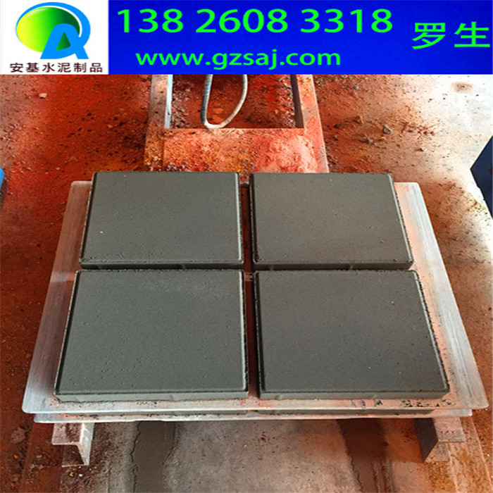 廣州透水磚價格多少錢