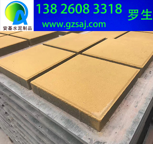 廣州透水磚規格尺寸齊全